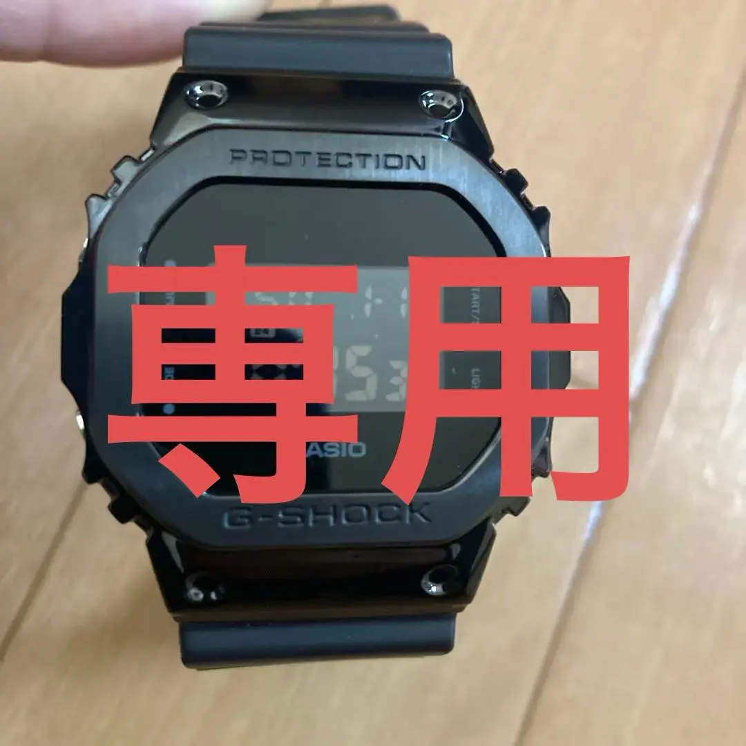2026年最新】gm-5600b-1jfの人気アイテム - メルカリ