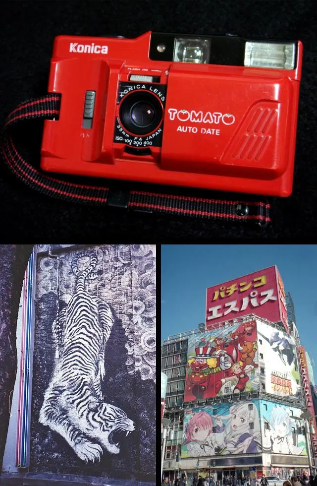 2026年最新】konica tomatoの人気アイテム - メルカリ