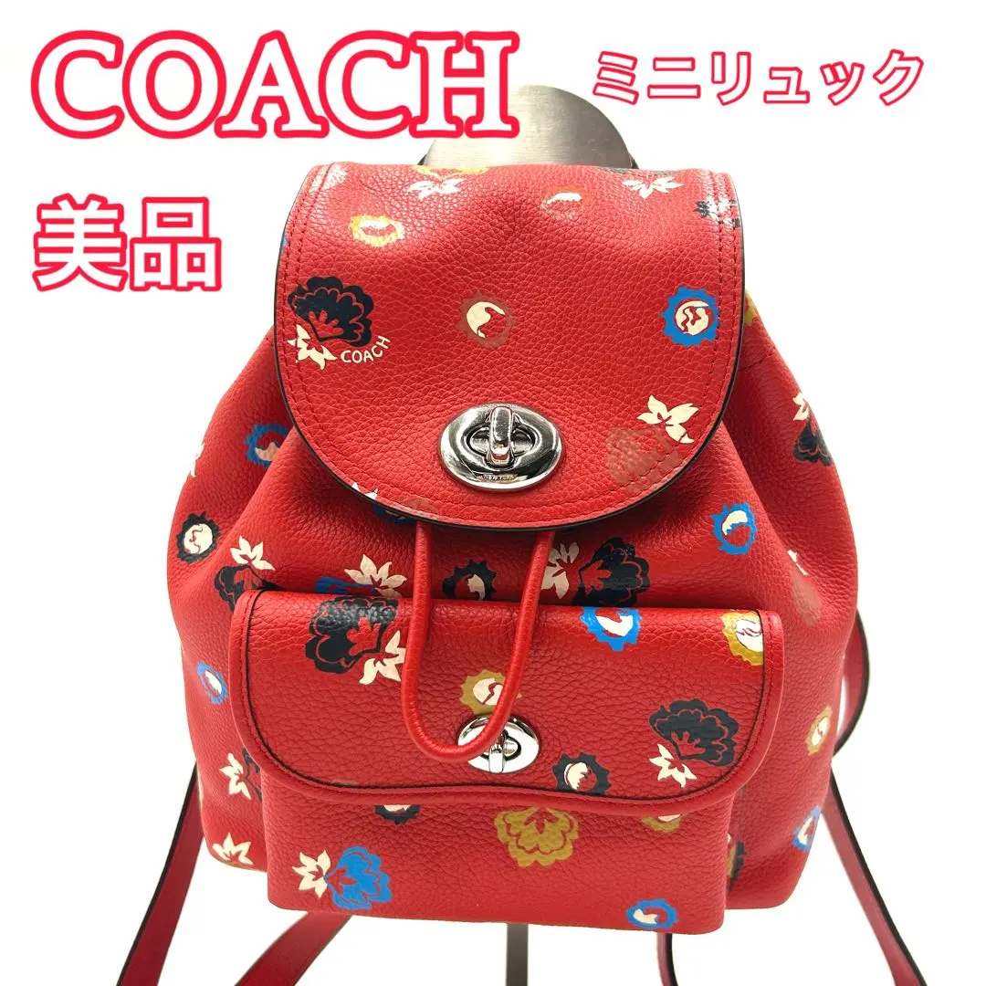 楽天市場】コーチミニチャーリーの通販 COACH ミニ チャーリー