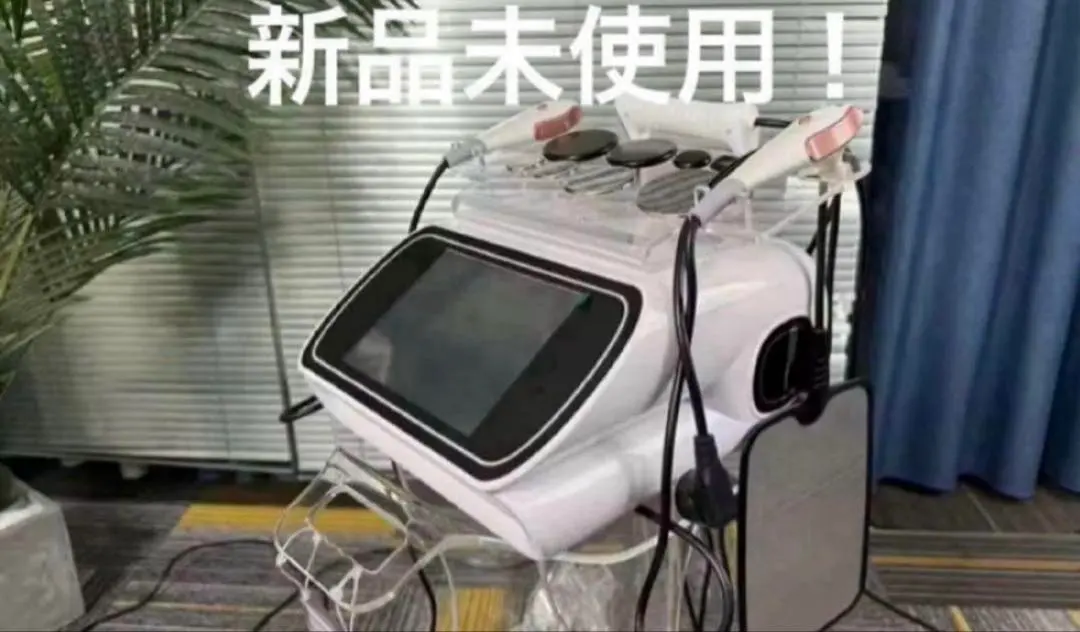 2026年最新】インディバ 美容の人気アイテム - メルカリ