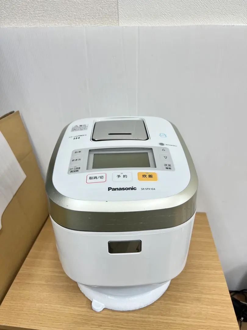 2026年最新】panasonic sr-spx104の人気アイテム - メルカリ