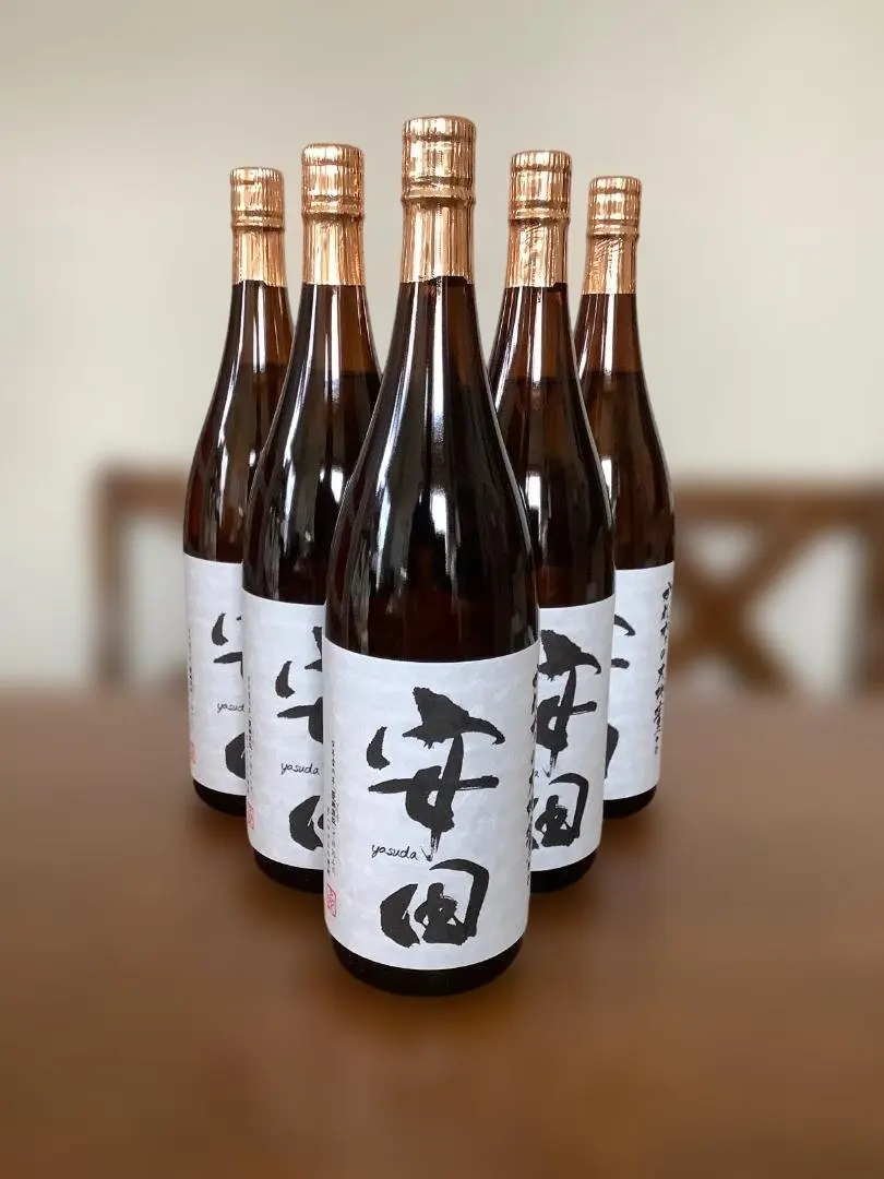 2026年最新】芋焼酎安田の人気アイテム - メルカリ