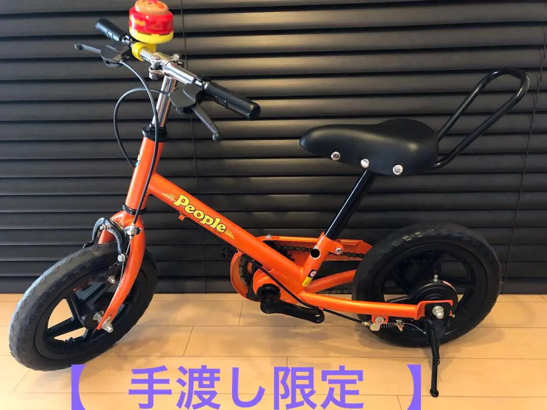 2026年最新】アンパンマン 自転車 補助輪の人気アイテム - メルカリ