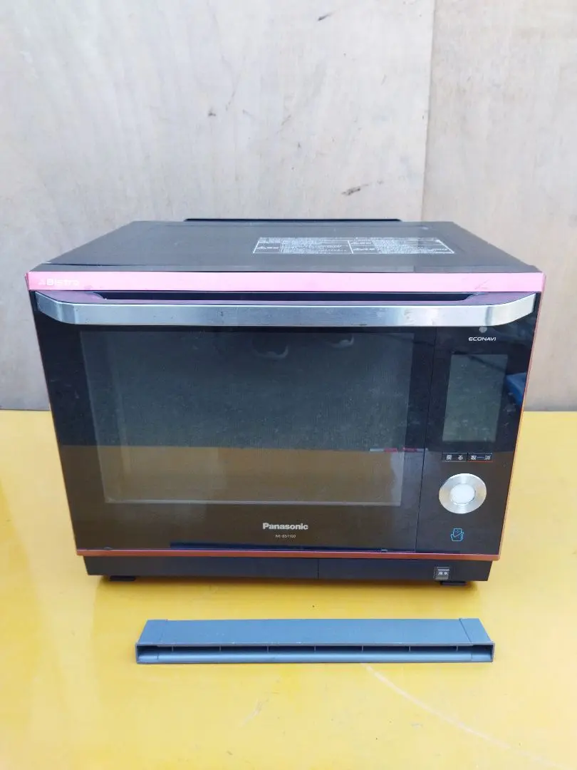 2026年最新】NE-BS1100の人気アイテム - メルカリ