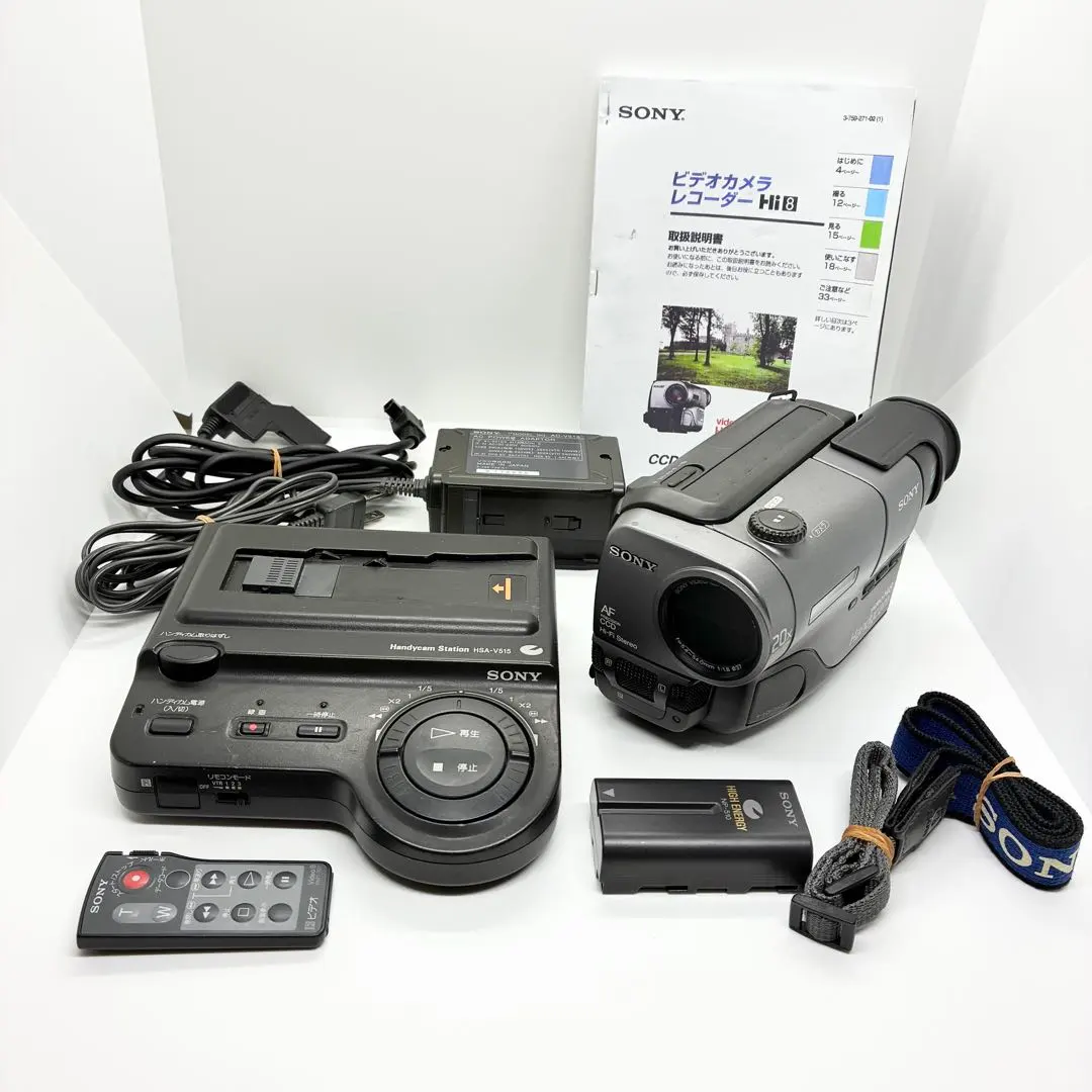 2026年最新】SONY Hi8 CCD-TR705の人気アイテム - メルカリ