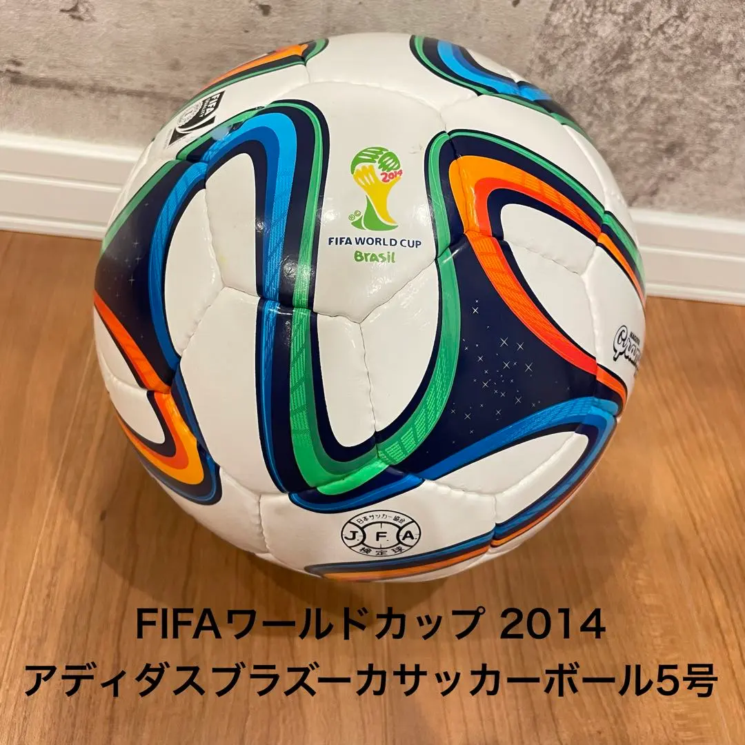 2026年最新】BRAZUCA サッカーボールの人気アイテム - メルカリ