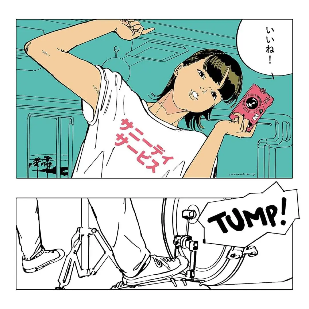 2026年最新】サニーデイサービス いいねの人気アイテム - メルカリ