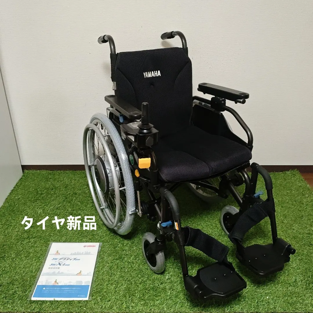2026年最新】YAMAHA 電動車椅子の人気アイテム - メルカリ