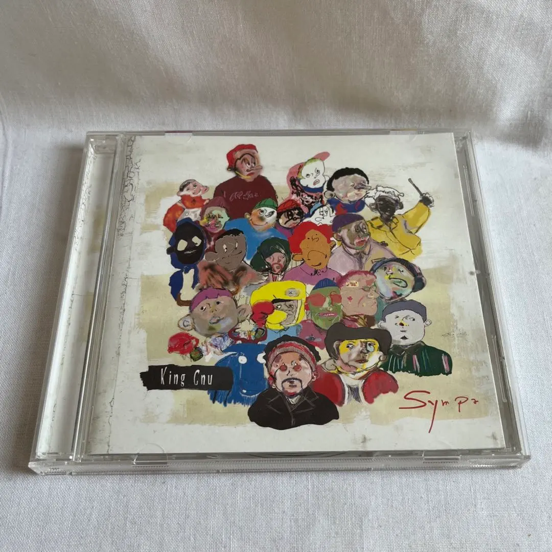 2026年最新】king gnu sympa レコードの人気アイテム - メルカリ