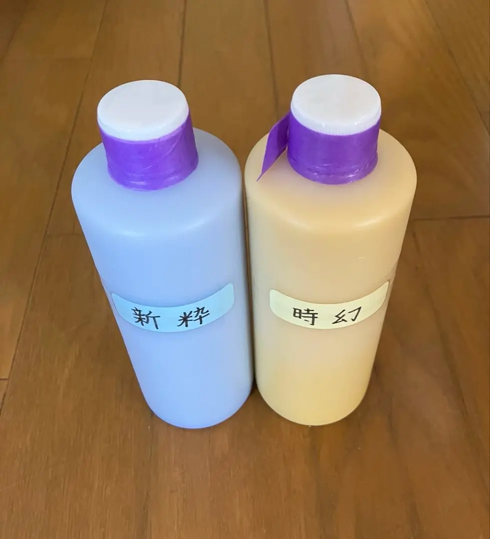 2026年最新】yukinori研磨剤の人気アイテム - メルカリ
