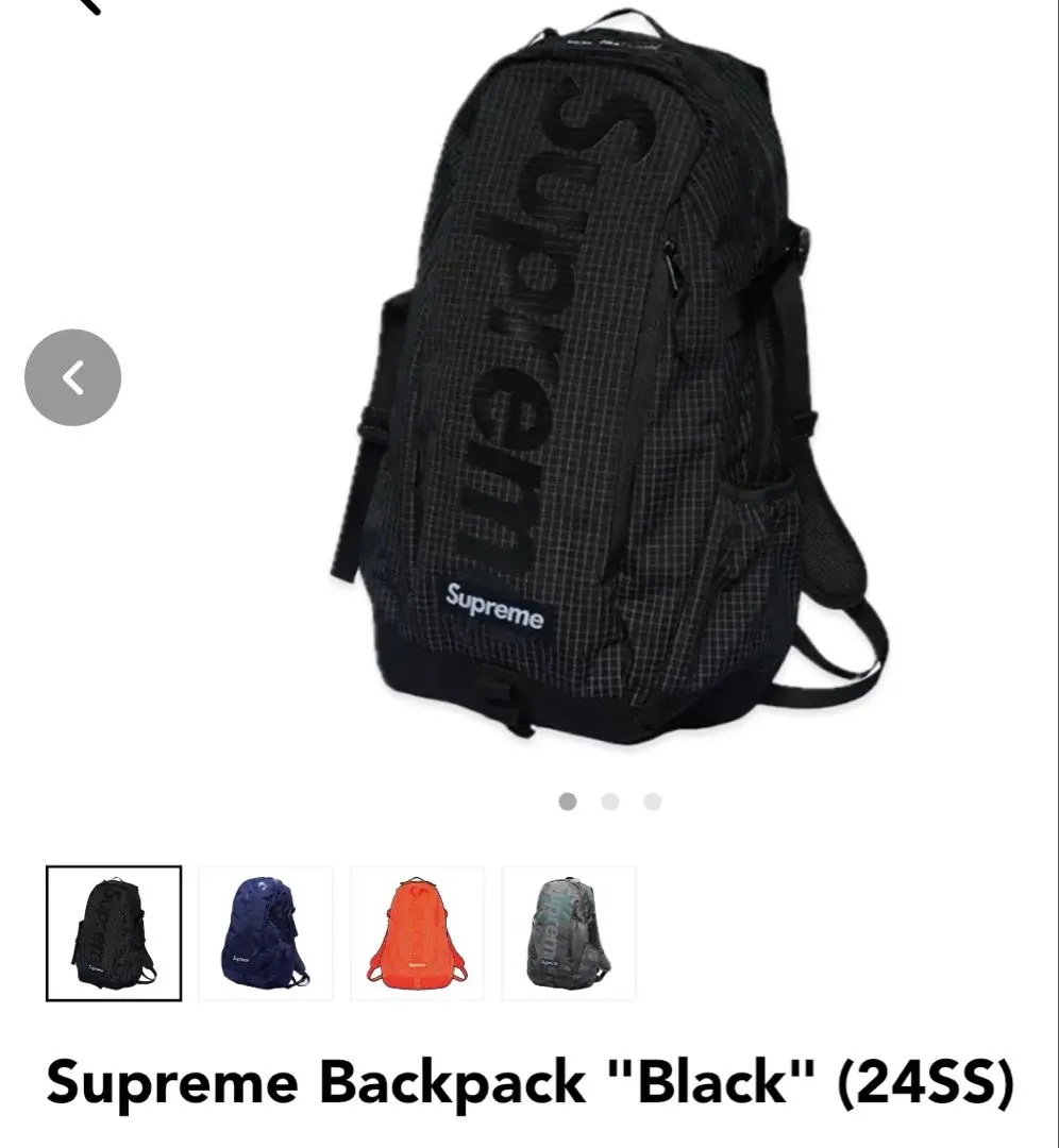 2026年最新】Supreme Backpack 24ssの人気アイテム - メルカリ