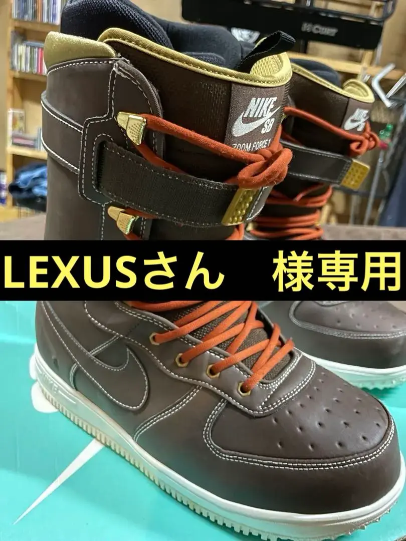 2026年最新】NIKE スノーボードブーツ ZOOM FORCE1の人気アイテム