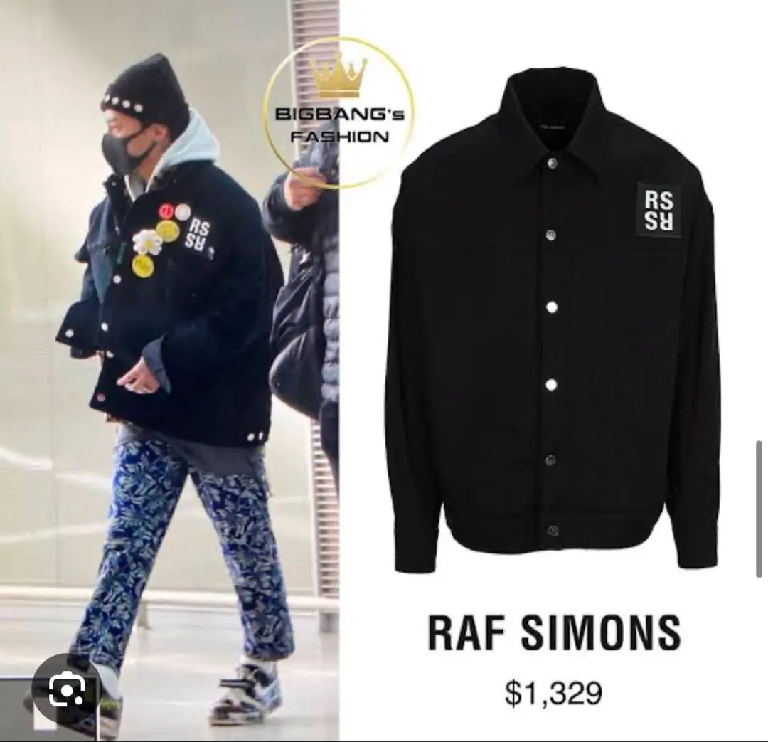 2026年最新】raf simons スタジャンの人気アイテム - メルカリ
