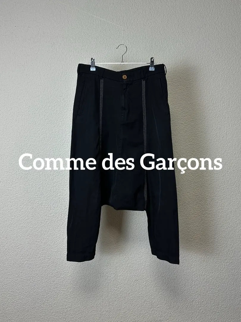 2026年最新】COMME des GARCONS サルエルパンツの人気アイテム - メルカリ