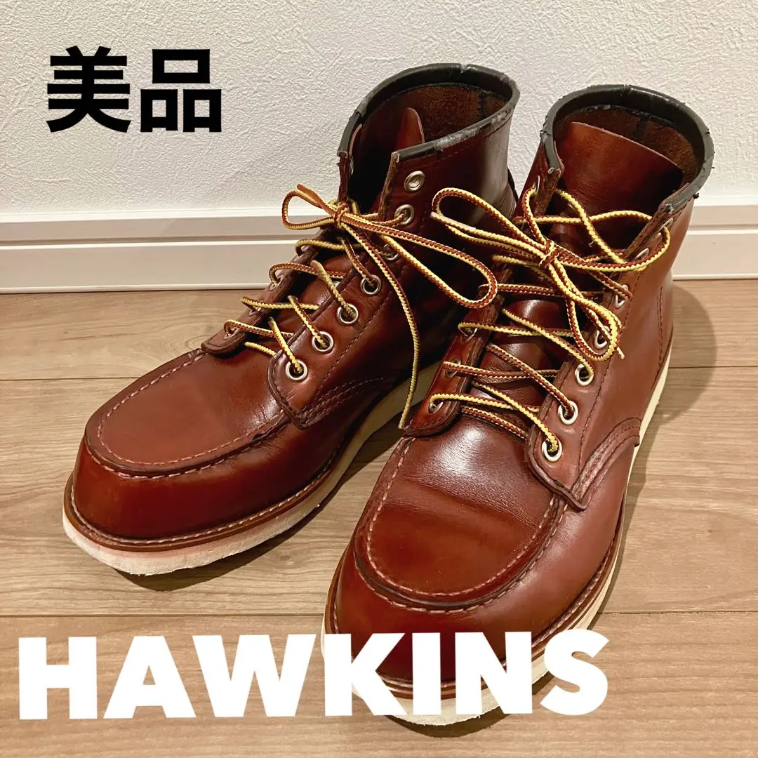 2026年最新】Hawkins カラー：ブラウン系 ワークブーツの人気アイテム