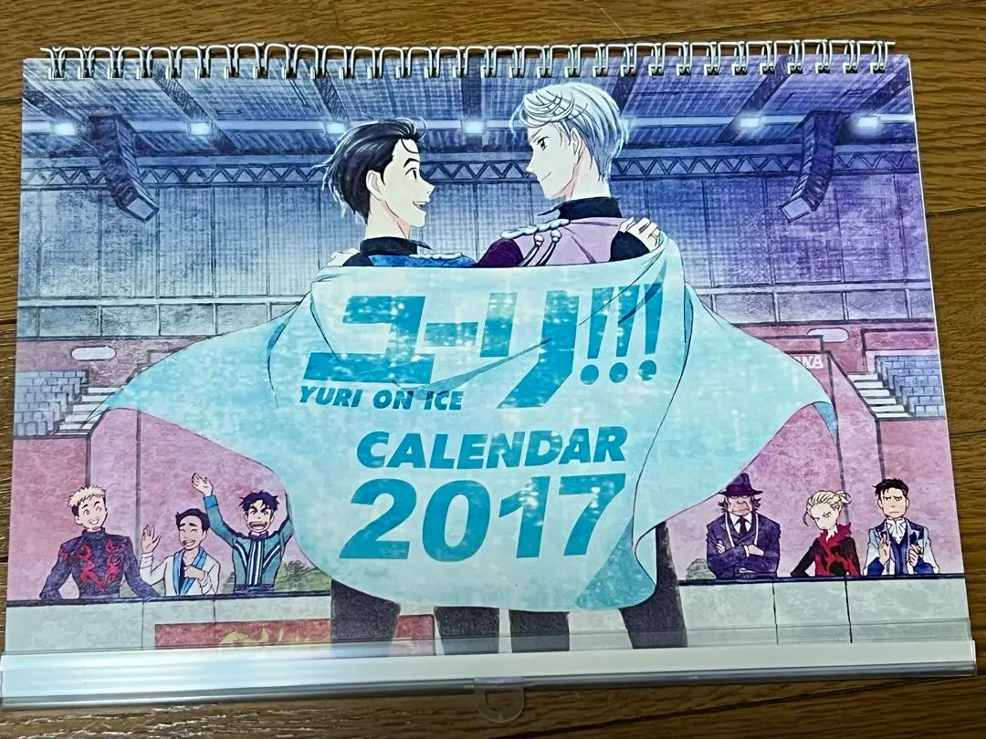 2026年最新】ユーリ!!! on ice 日めくりカレンダーの人気アイテム