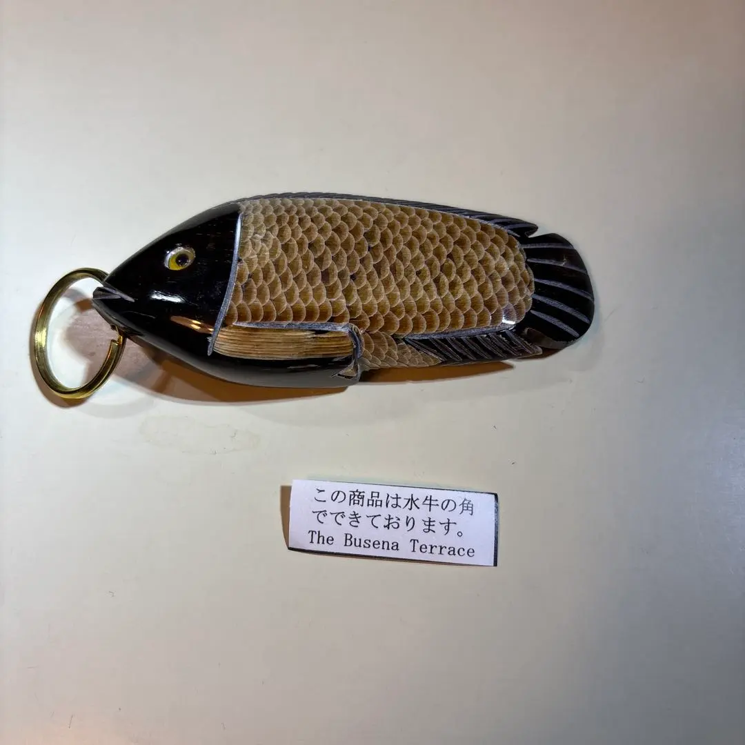2026年最新】ブセナテラス キーホルダーの人気アイテム - メルカリ