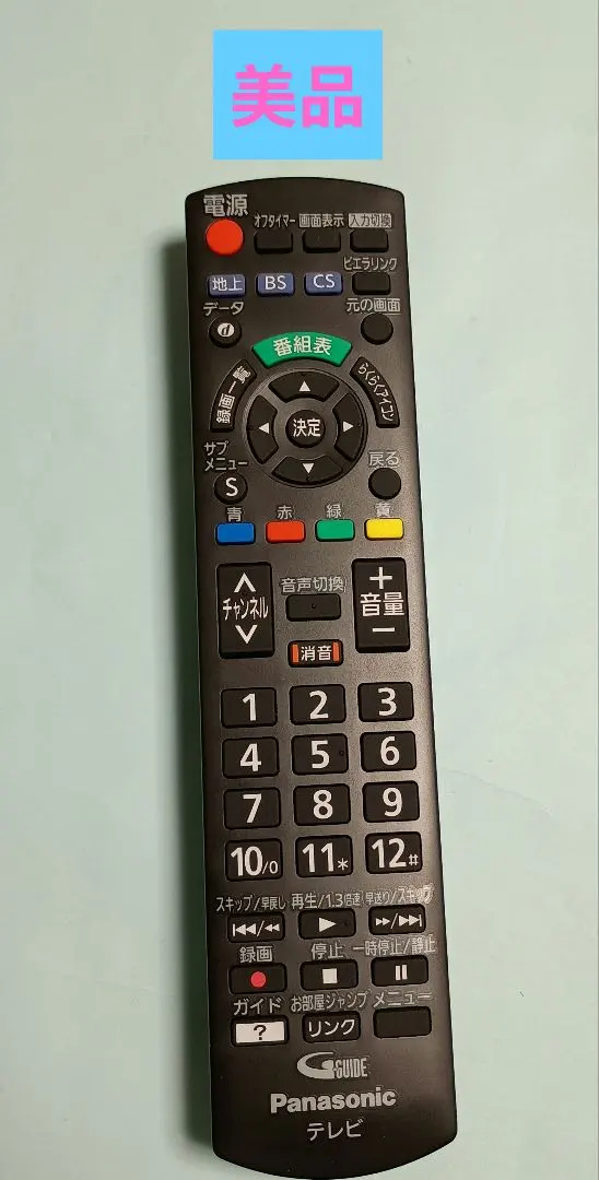 2026年最新】th-24j300の人気アイテム - メルカリ