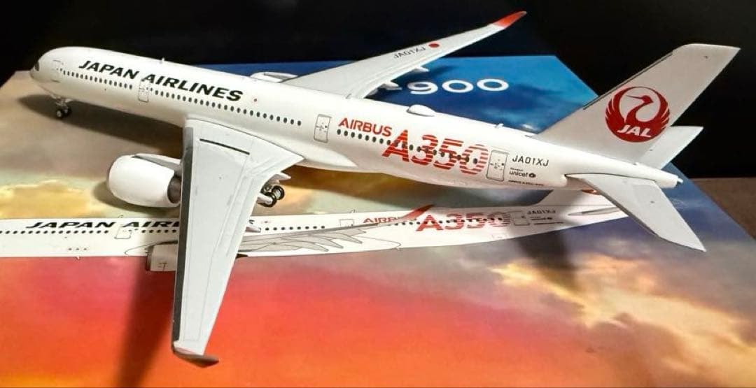 専用 【レア】JAL A350-900 1/400 3機セット - メルカリ