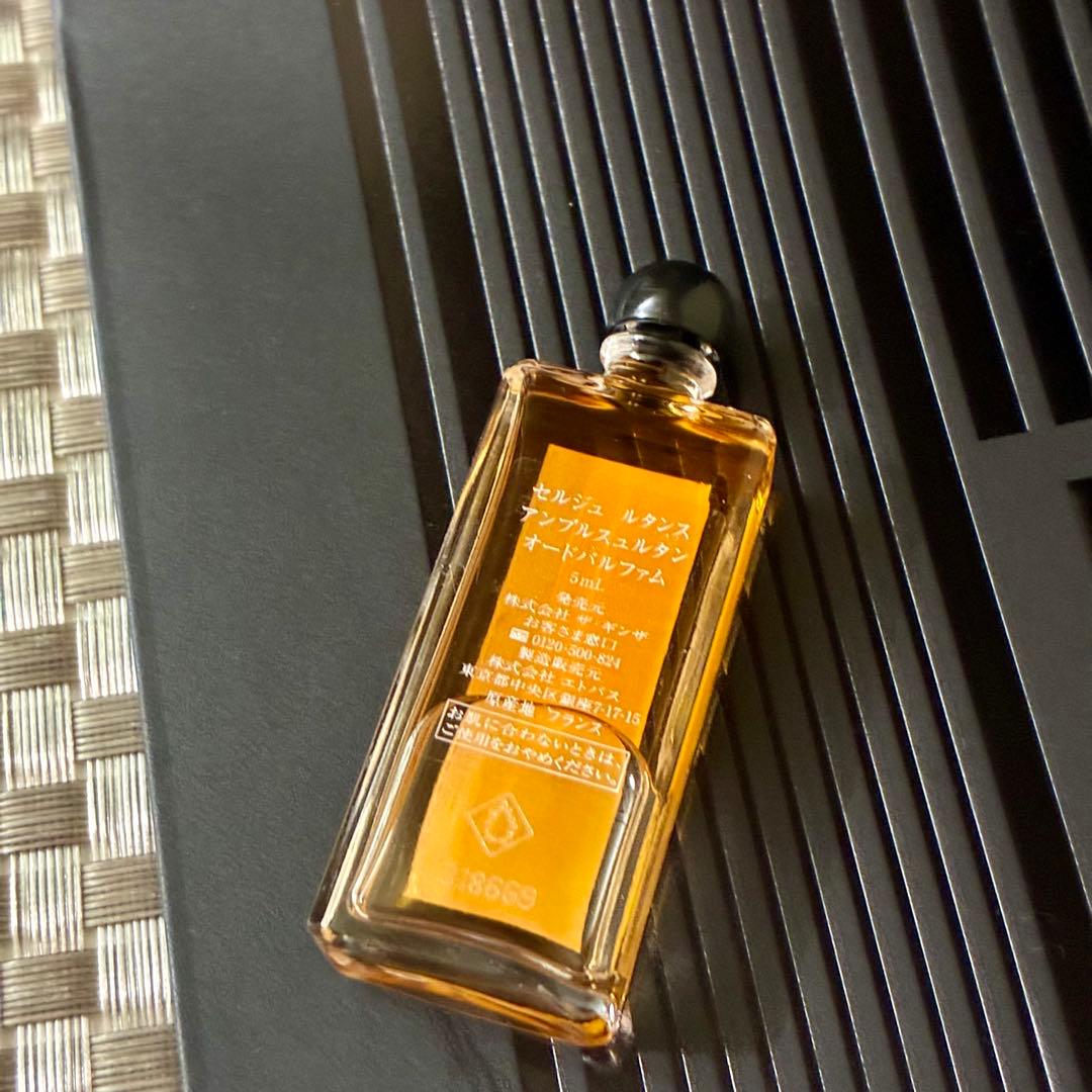 セルジュルタンス アンブルスュルタン5ml 未開封 - メルカリ