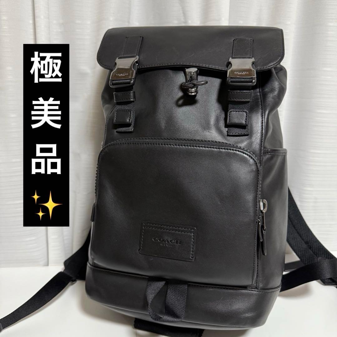 極美品⭐️ コーチ　トラック　バックパック　黒　c2710 リュック　ブラック トラック バックパック バックパック&リュック
