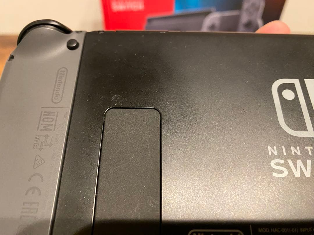 Nintendo Switch 本体セット グレー 画面黄ばみあり
