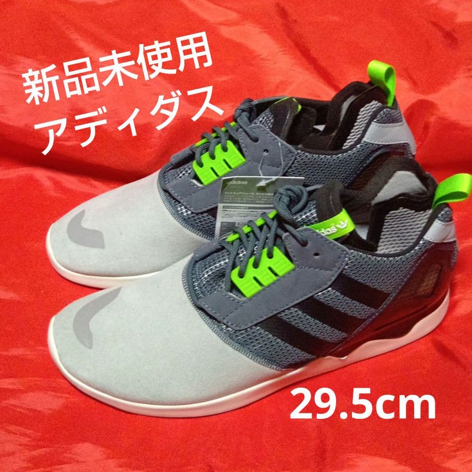 新品未使用】アディダス ZX 8000 ブースト - メルカリ