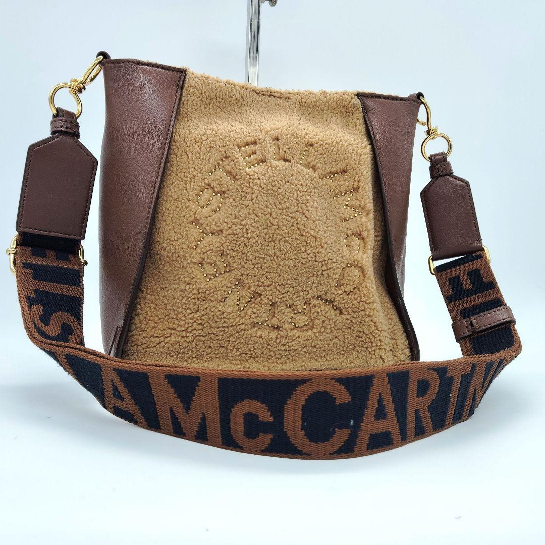 美品 ステラマッカートニー サークルロゴ ショルダー ブラウン ボア