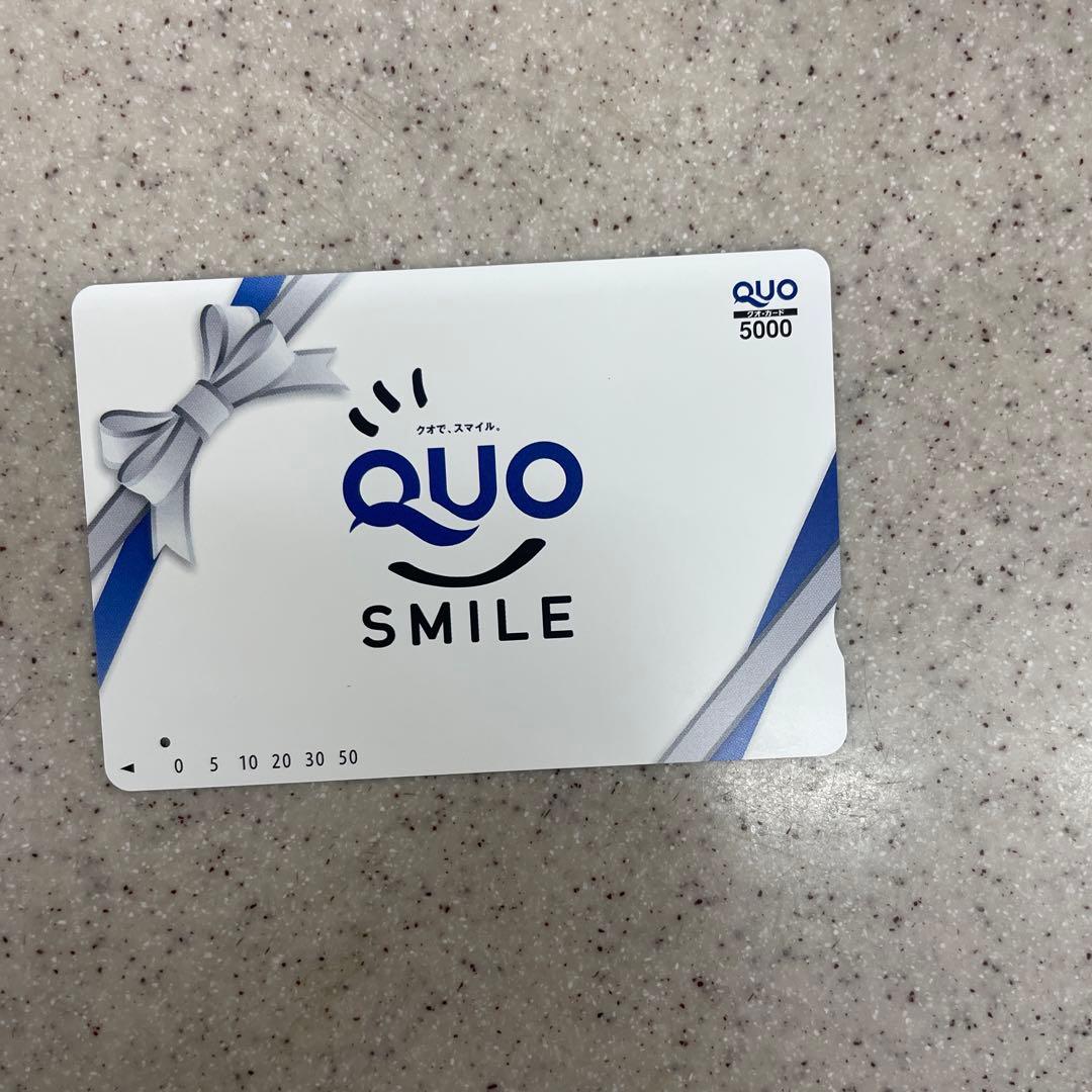QUOカード クオカード 使用済み5000円 | Beli pada Mercari dari Jepun