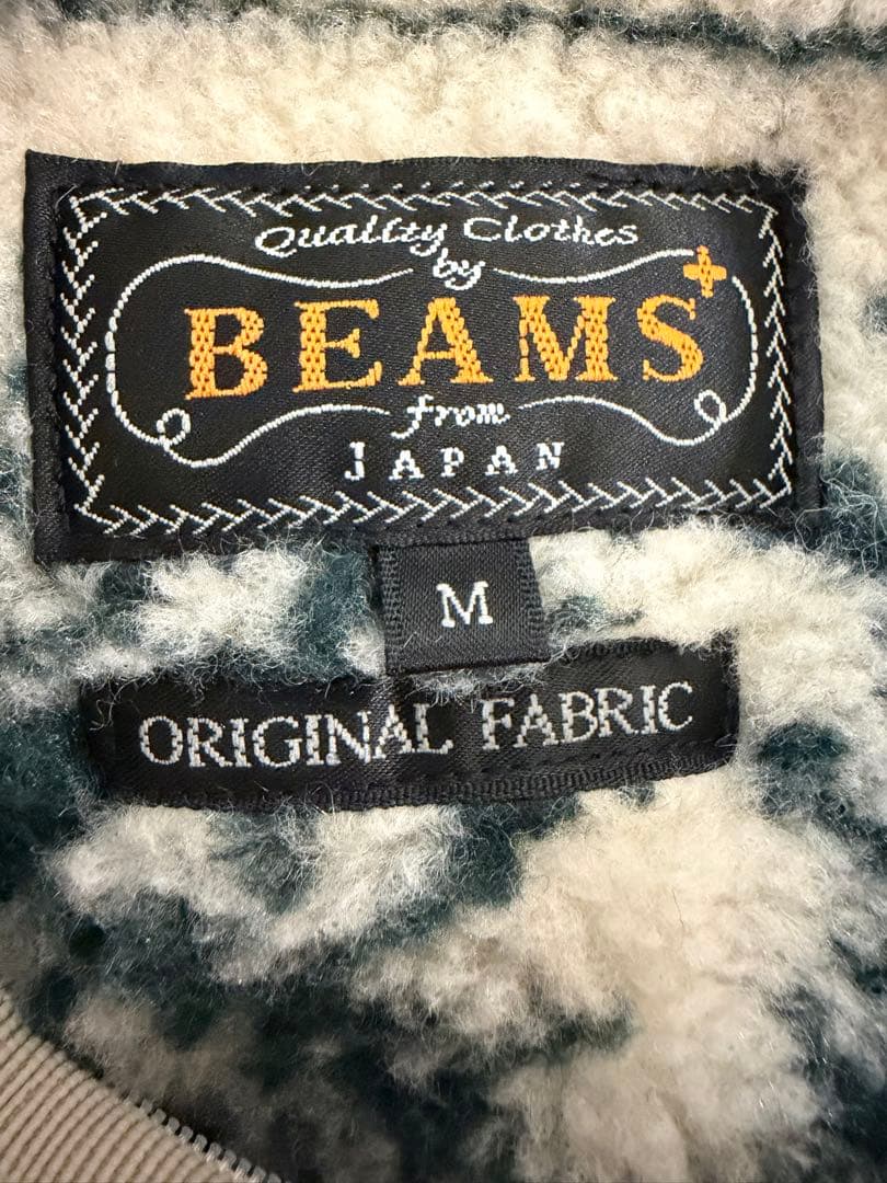 BEAMS PLUS ボアジャカード リバーシブル ミリタリージャケット スノー