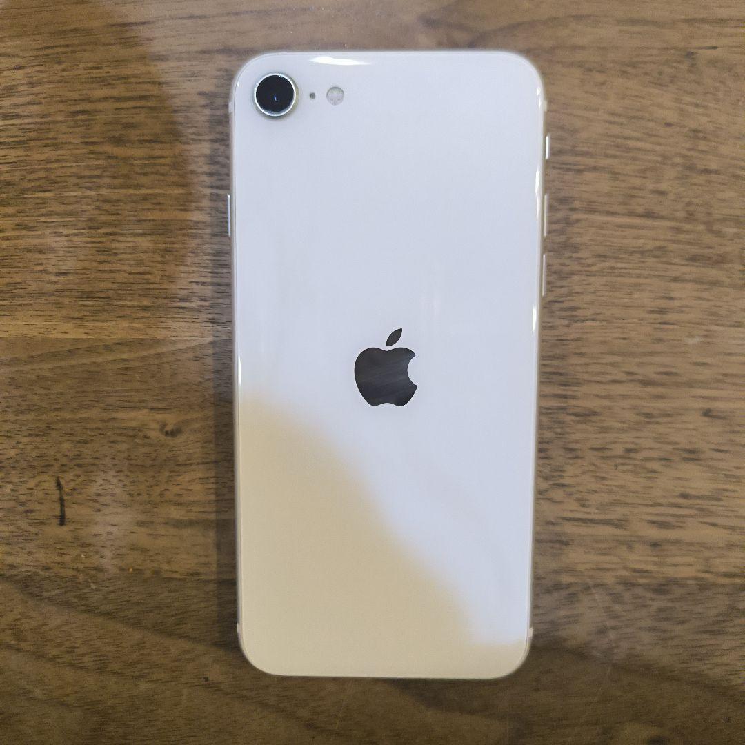 Apple iPhone SE2 64GB ホワイト 本体のみ - メルカリ