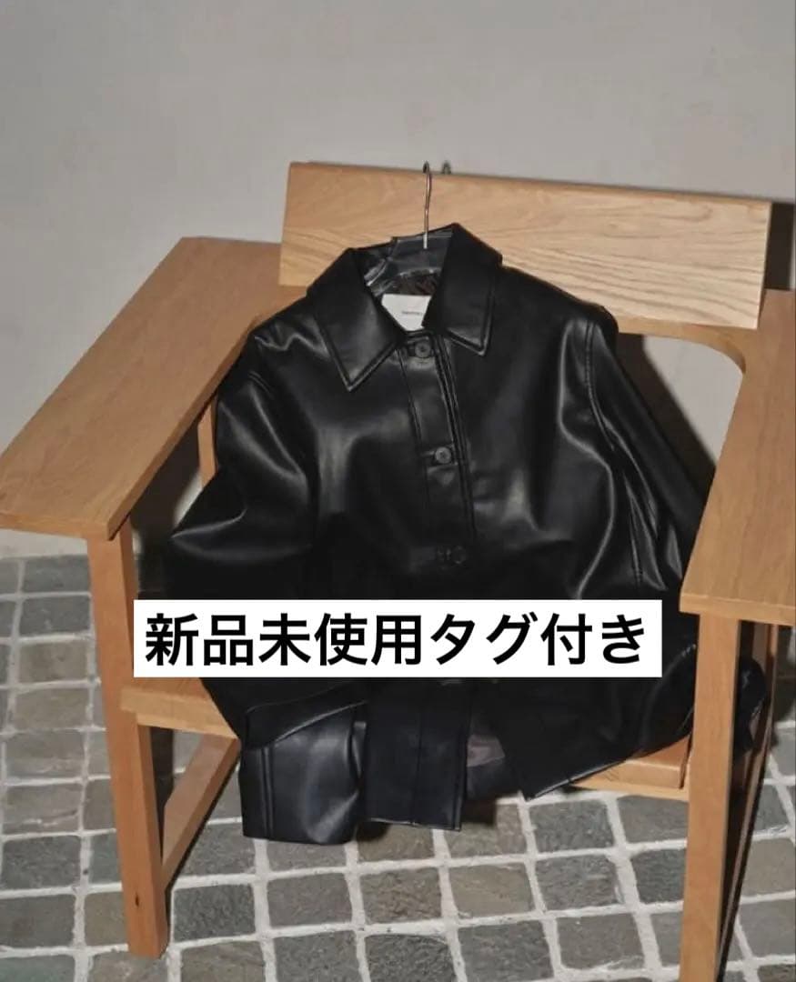 Ecoleather Soutiencollar Jacket トゥデイフル TODAYFUL（トゥデイフル）Ecoleather Soutiencollar Jacket 20%off
