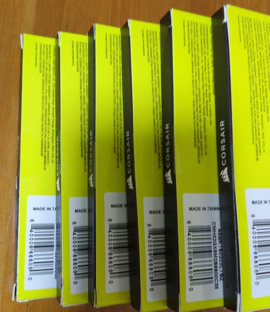 mia様専用】CORSAIR DDR5-6600MHz 32GB 6点セット - メルカリ