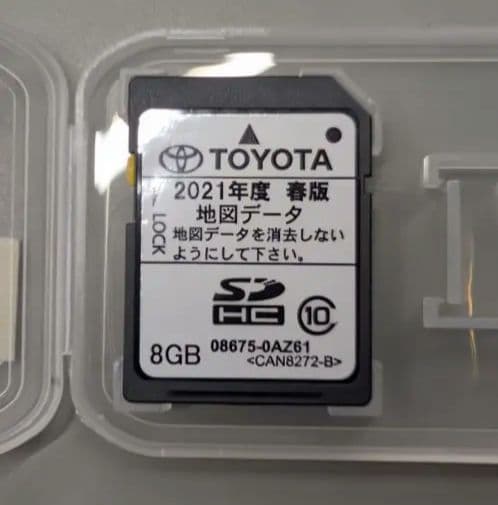 トヨタ純正ナビ SDカード NSCP−W64 2021年度 春版 Yahoo!オークション -「トヨタ純正sdナビ nscp-w64」の落札相場・落札価格