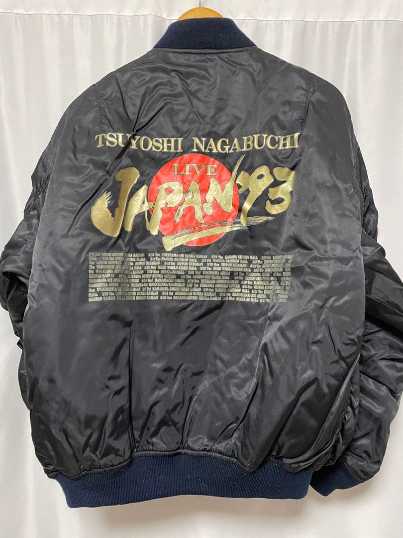 長渕剛 MA-1 LIVE JAPAN '93 フライトジャケット - メルカリ