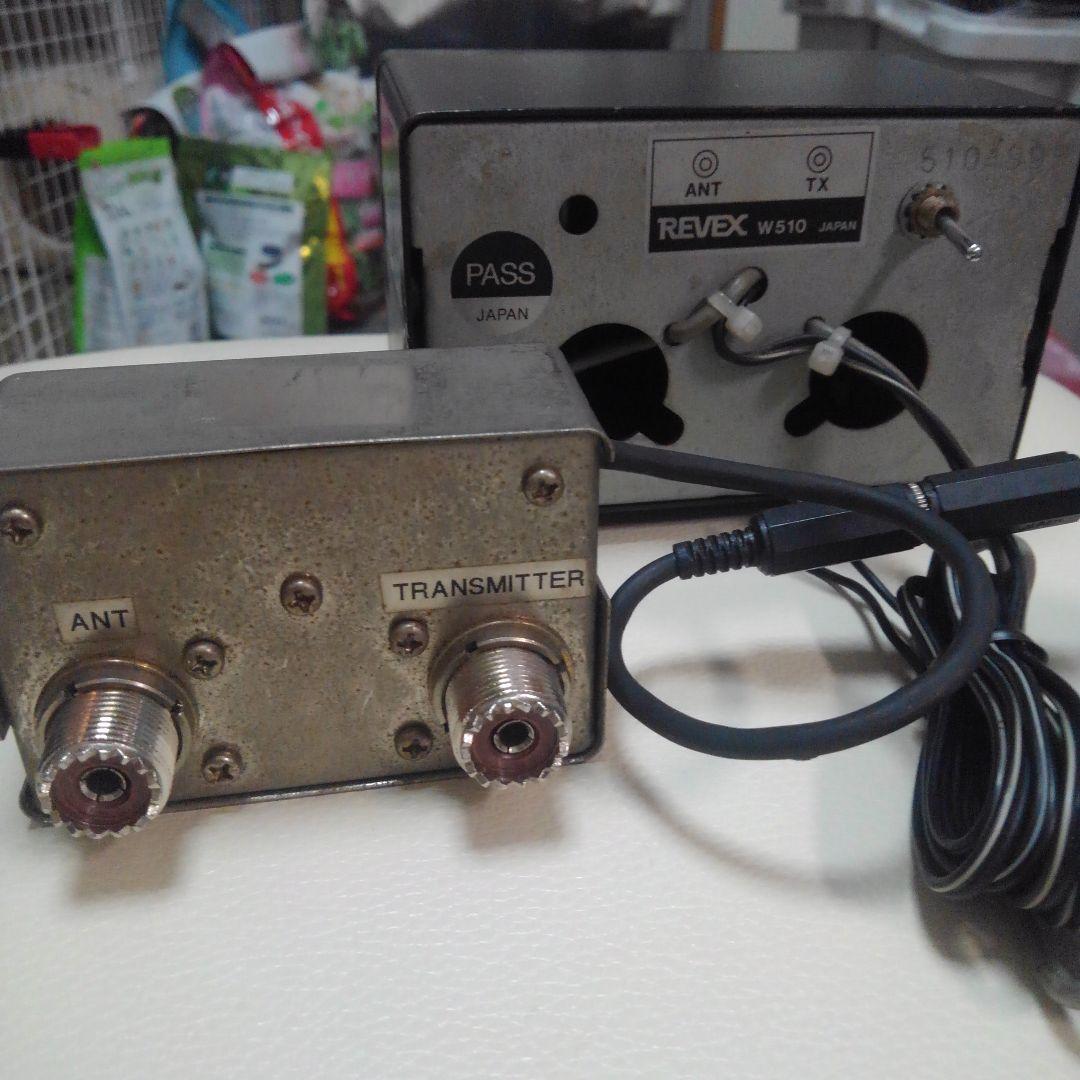 REVEX SWR & POWER METER(W510) 1.6-30MHz