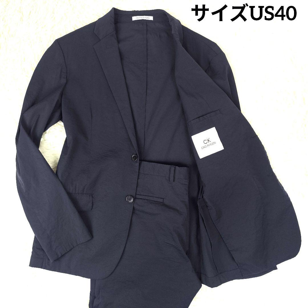 ✨極美品✨ カルバンクライン トラベルスーツ セットアップ ストレッチ