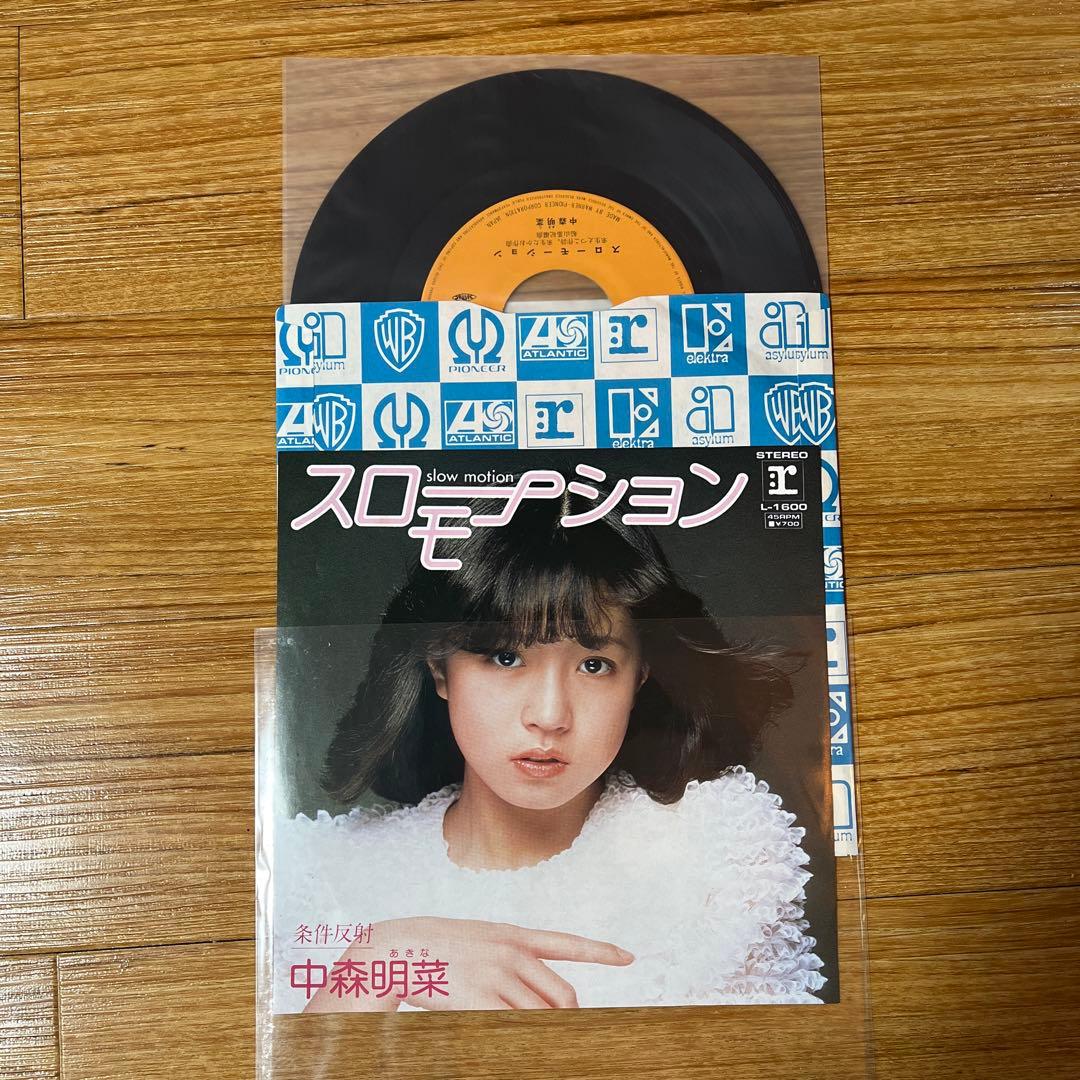 中森明菜 レコード コレクション - メルカリ