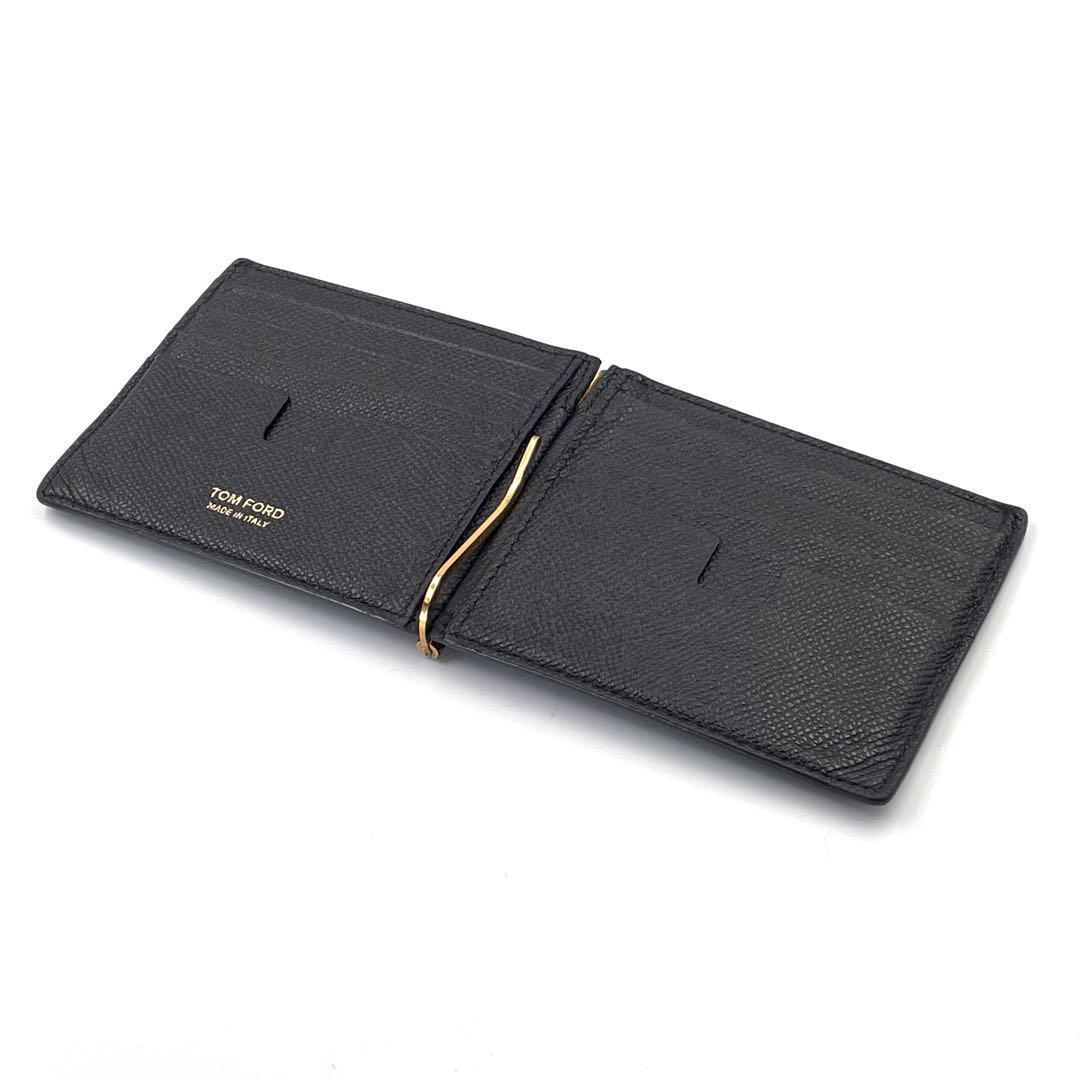 《超美品》TOM FORDトムフォード マネークリップ 本革 ゴールド金具 黒系