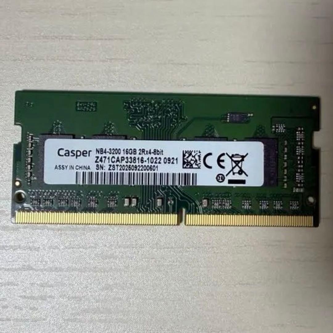 16GB DDR4 3200 SO-DIMM メモリー Crucial Memória 16GB Single DDR4 3200 MT/S (PC4-25600) CL22 DR X8