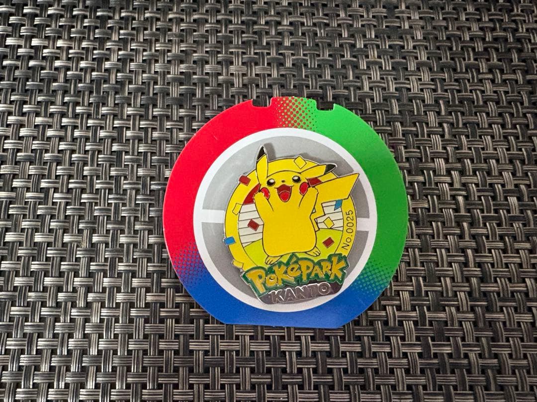 ピカチュウ ポケパーク カントー ピンバッジ ポケパークカントー ピンズ ピンバッジ ピカチュウ - メルカリ