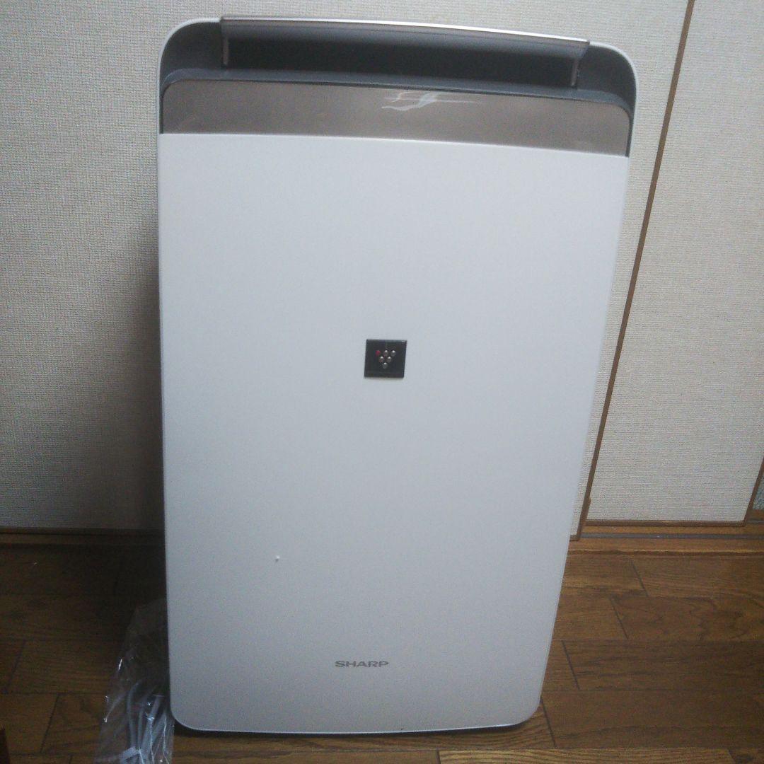 衣類乾燥除湿機プラズマクラスター7000搭載 SHARP ヨドバシ.com - シャープ SHARP 衣類乾燥除湿機 コンプレッサー方式