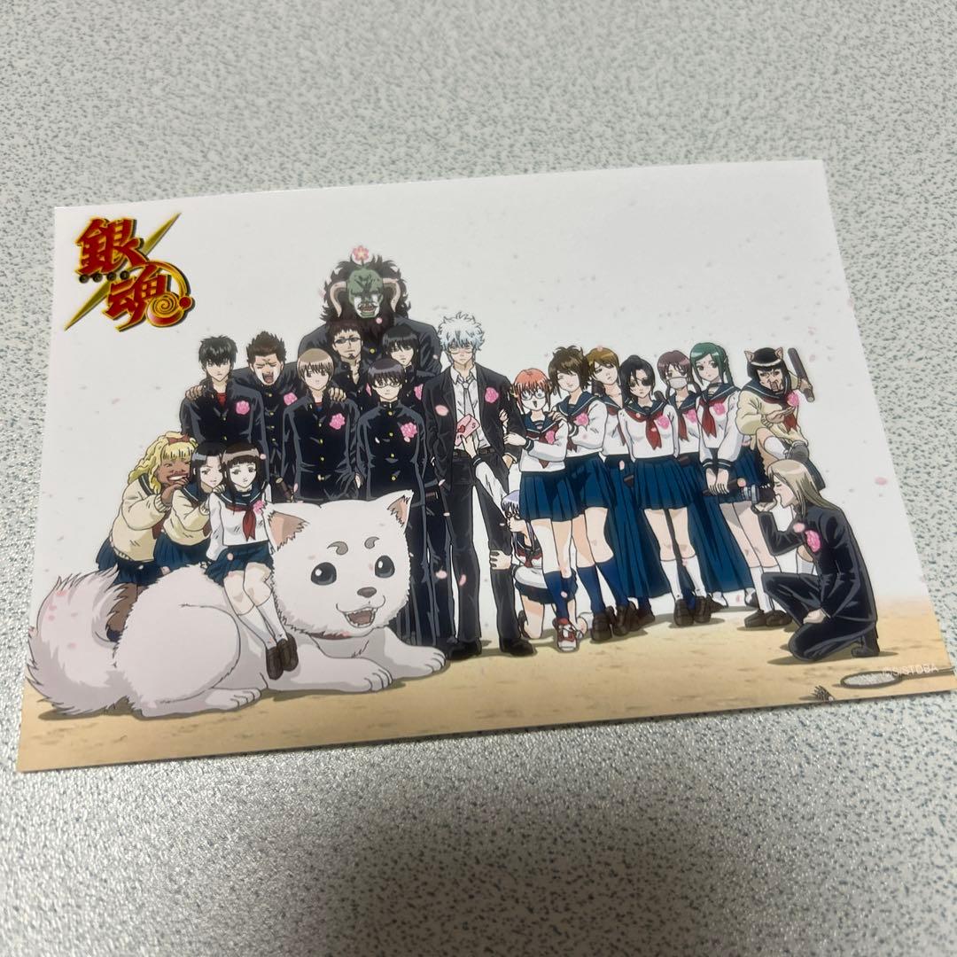 ✨レア✨ 銀魂 ファミマプリント ブロマイド 3年Z組 銀八先生 神威