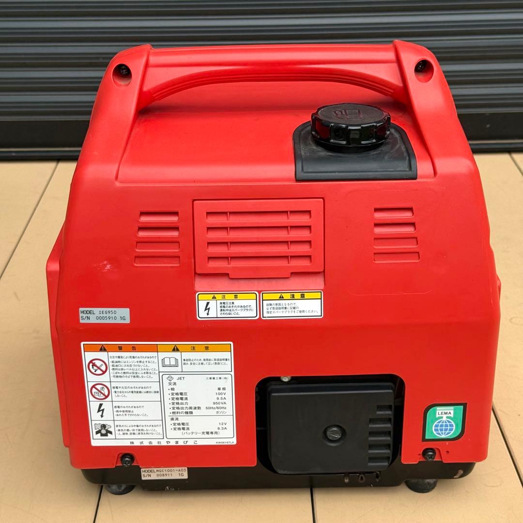 ジャンク・引取限定】新ダイワ IEG950 インバーター 発電機 - メルカリ