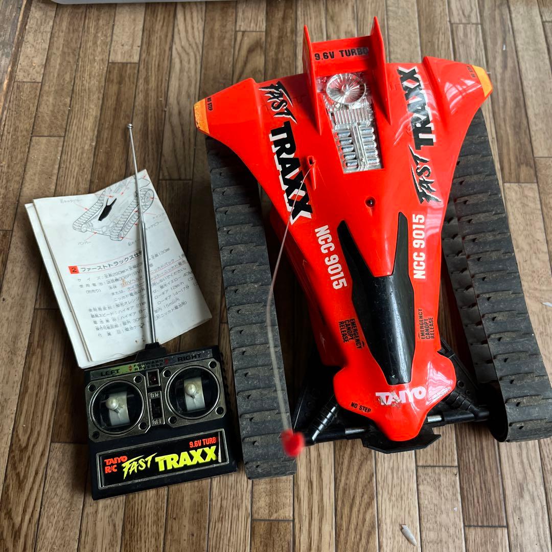 最終価格TAIYO タイヨー FAST TRAXX ファーストトラックス - メルカリ