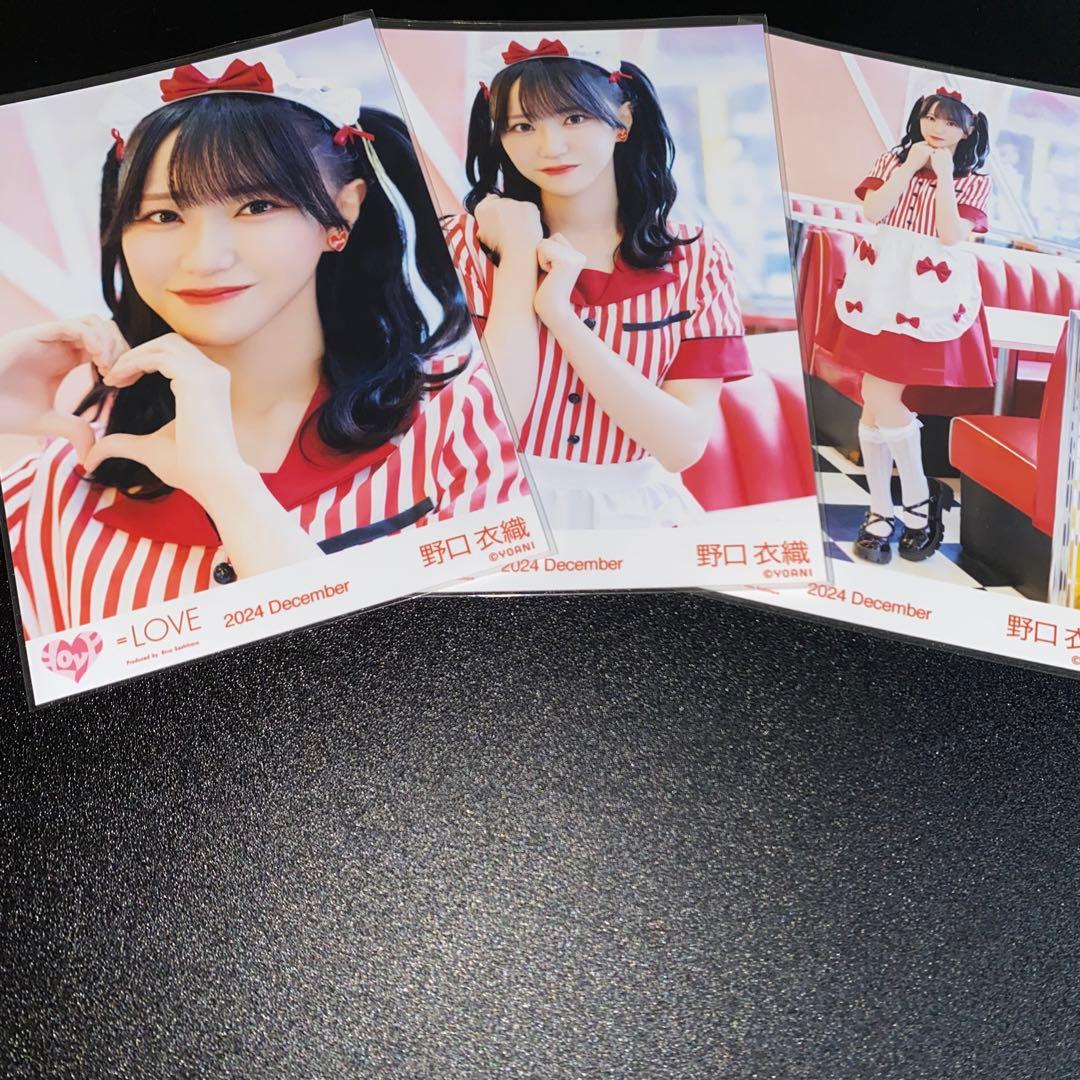 LOVE イコラブ 生写真 コンプ 野口衣織 仲直りシュークリーム アザカ