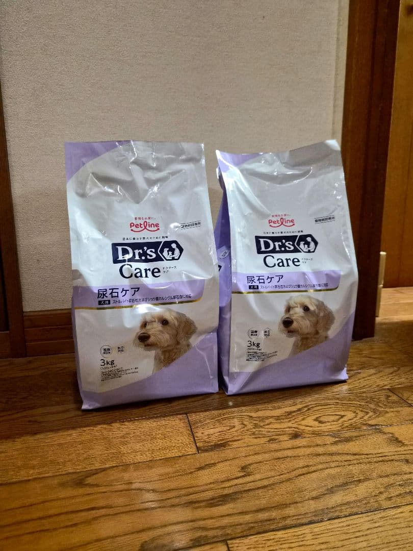 Dr's Care 尿石ケア 3kg 2袋セット ドクターズケア 犬 尿石ケア 3kg 療法食 ドクターズ : 生活の森 - 通販