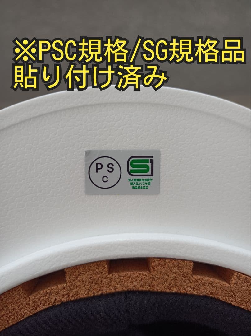 なおと様