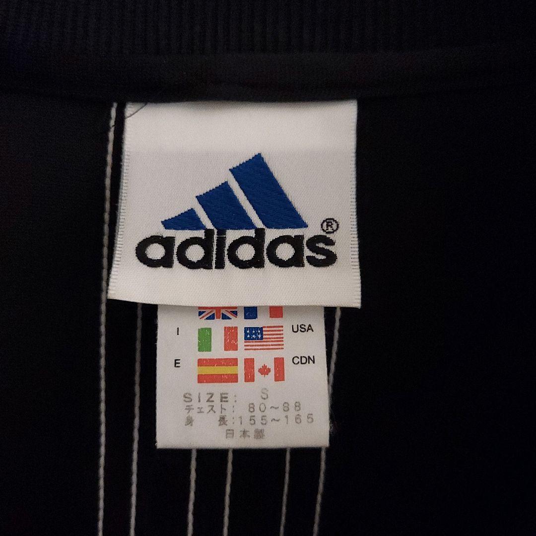 adidas】希少 アディダス 万国旗タグ 刺繍 トラックジャケット S 黒