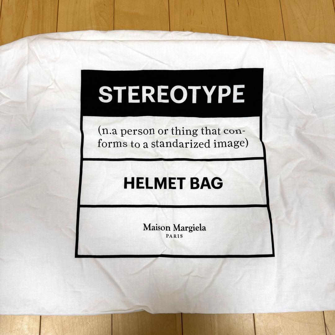 Maison Margiela ヘルメットバッグ ステレオタイプ - メルカリ